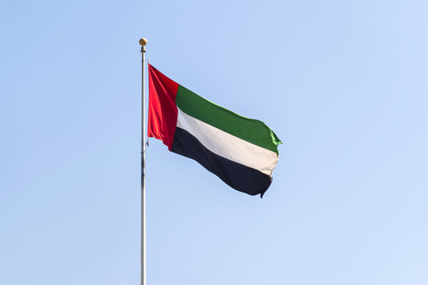 UAE Dispatches Humanitarian Mission to Sri Lanka After Cyclone